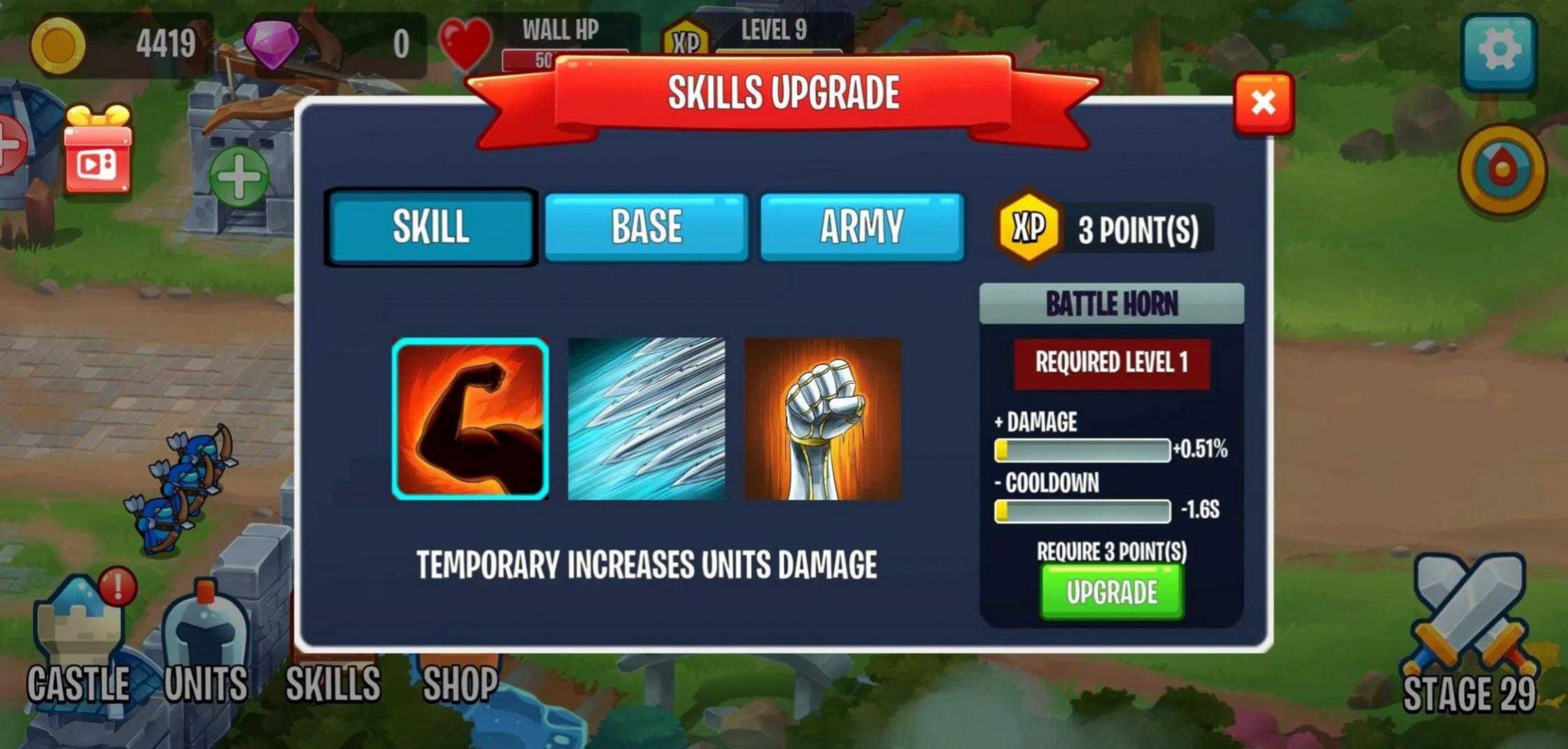 勇士保卫塔防 勇士保卫塔防