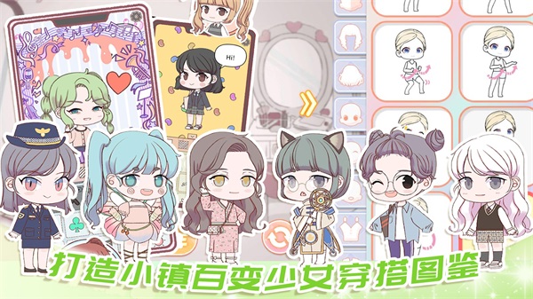 罗拉公主假期4