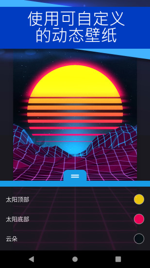 麻匪壁纸斗罗大陆0