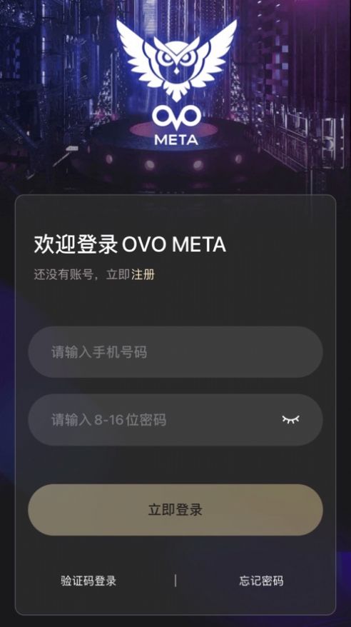 OVO META3