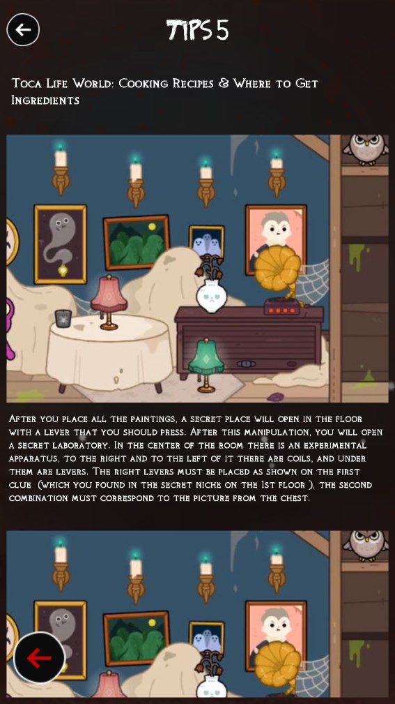 快乐托卡世界生活2