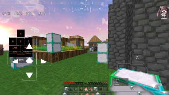 我的世界lunar月亮pvp端版1