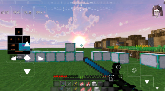 我的世界lunar月亮pvp端版2