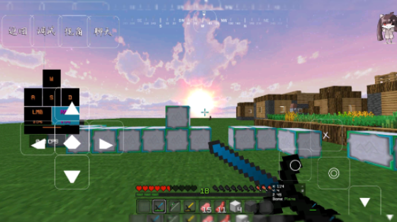 我的世界lunar月亮pvp端版3