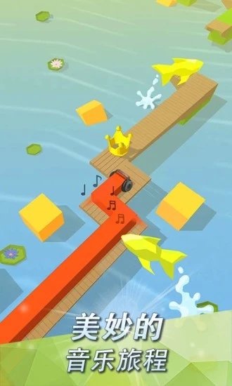 跳舞的线天空之梦版1