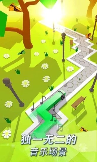 跳舞的线天空之梦版2