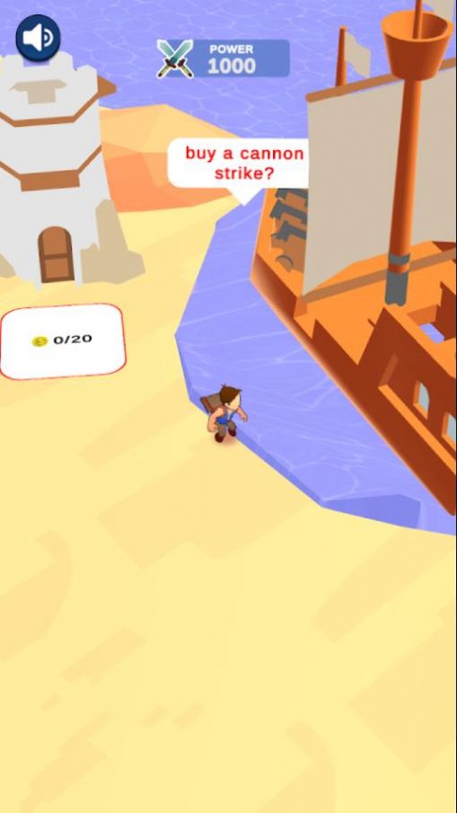 陆军工厂 陆军工厂