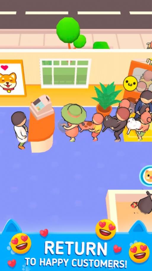 我的宠物救助站3