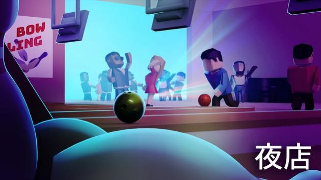 夜店迪斯科大亨1