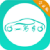一为车企业版