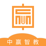 中赢智教