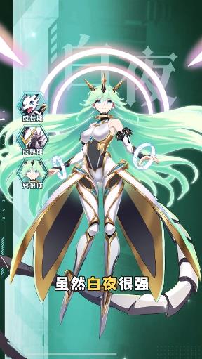 誓约幻境 誓约幻境