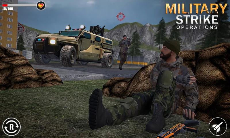 现代FPS军事打击2