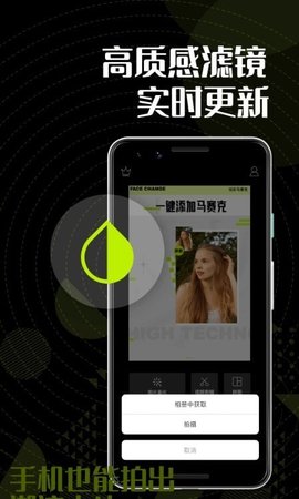 色彩多多老版本免费