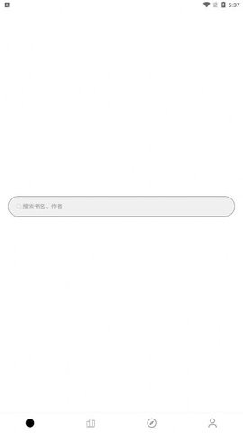 超级阅读0