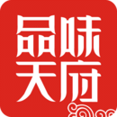 品味天府