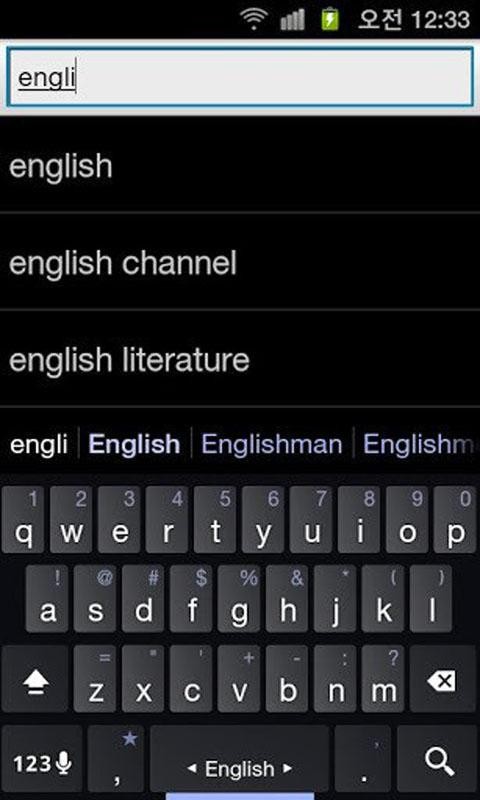 英汉双语互查助手0