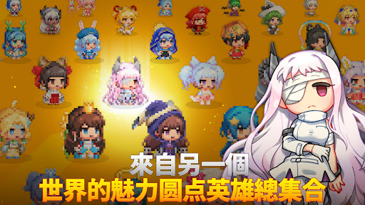 生存少女枪手收集型RPG