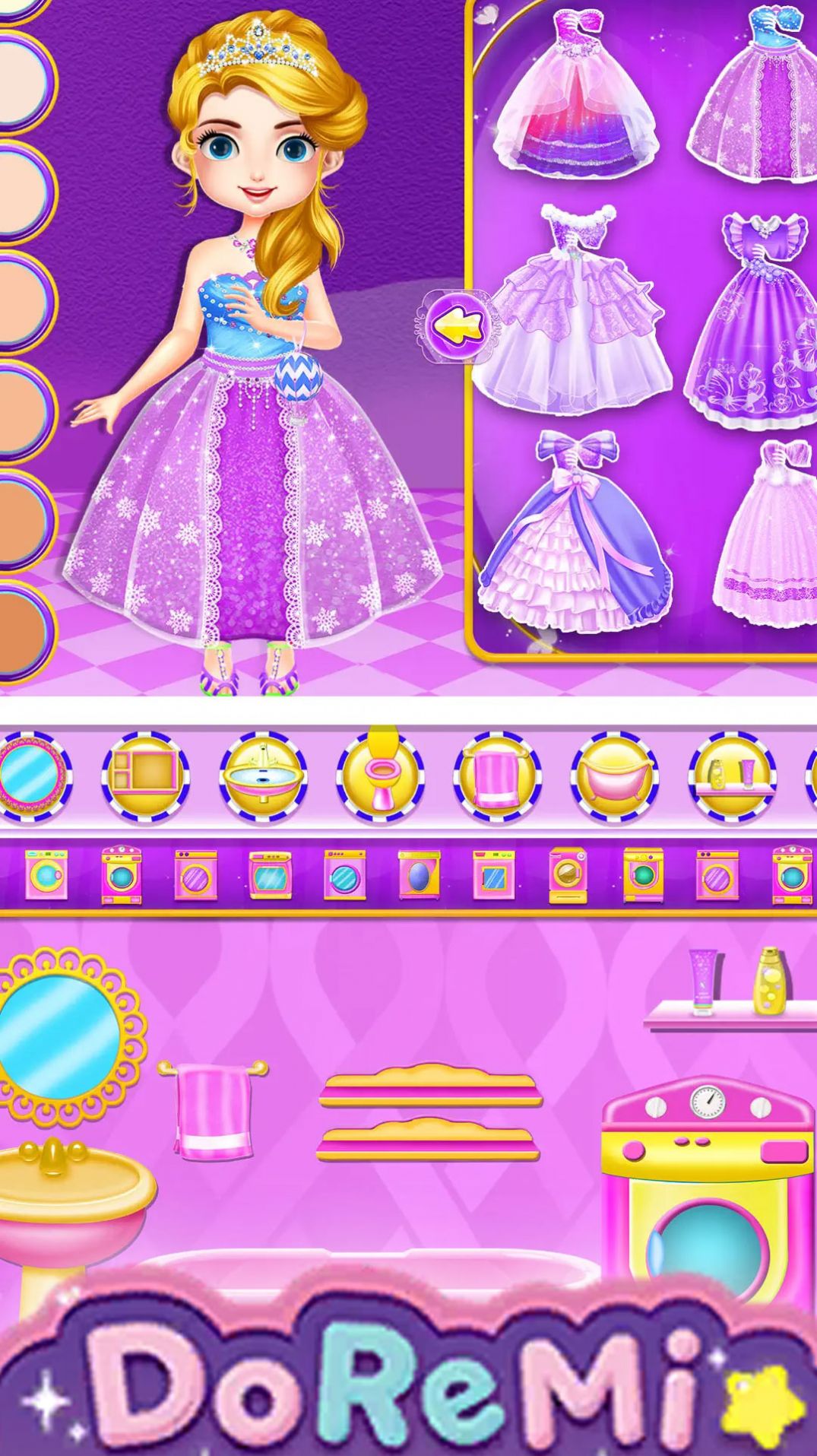 装扮小小公主城堡2