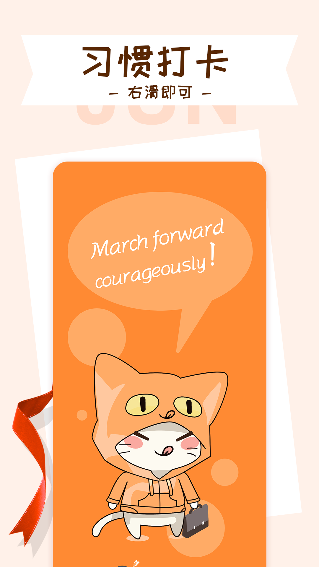 目标管理局 目标管理局