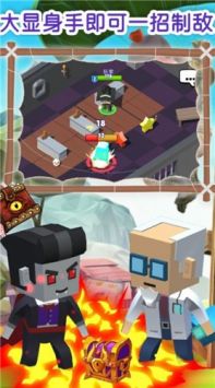 猎手世界大作战2