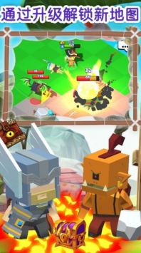 猎手世界大作战3