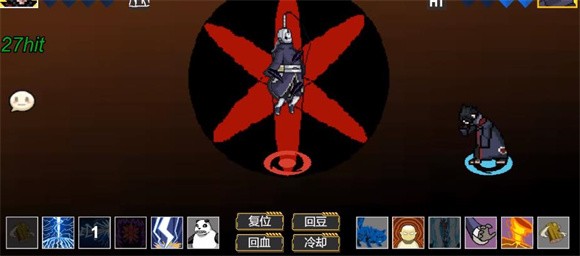 像素火影冒险模式3