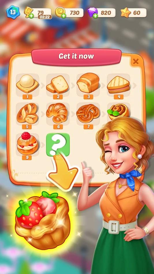 快乐合并咖啡厅0