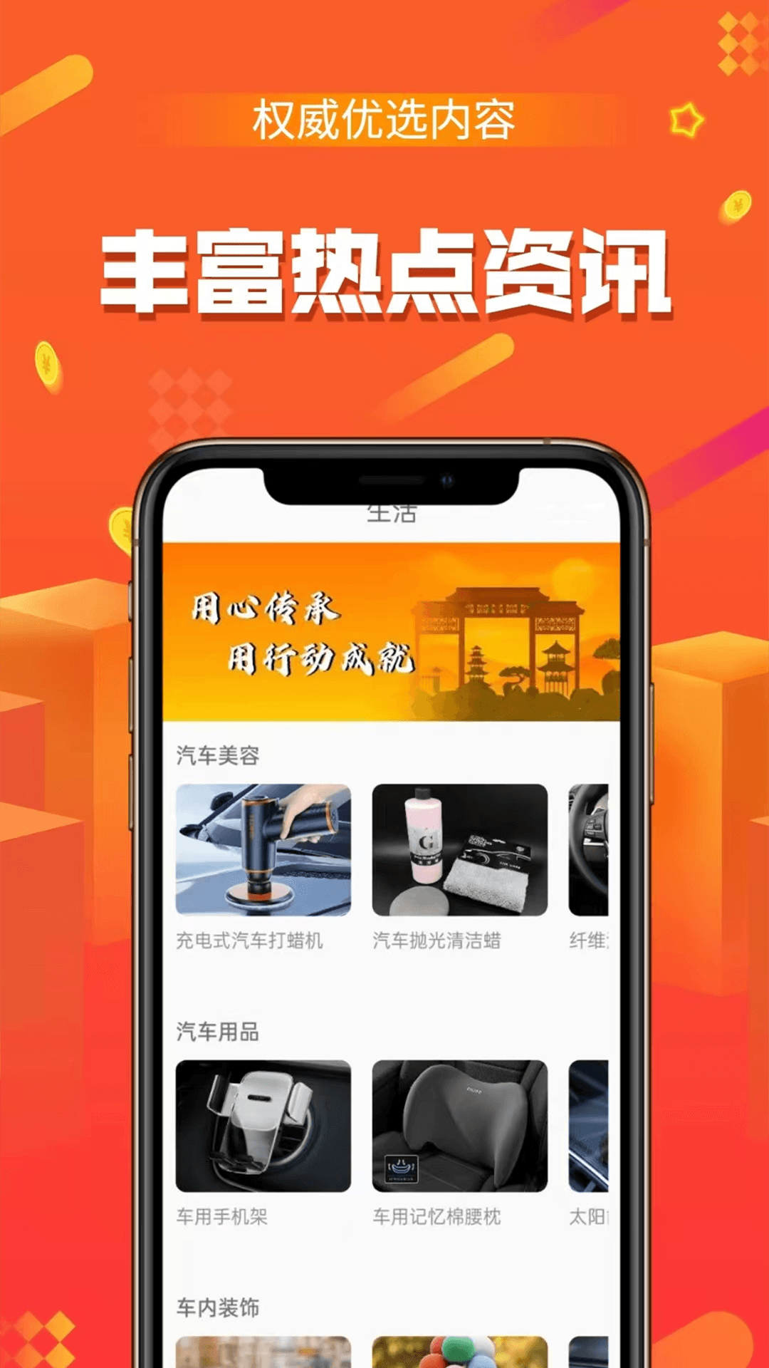 华尔原油1