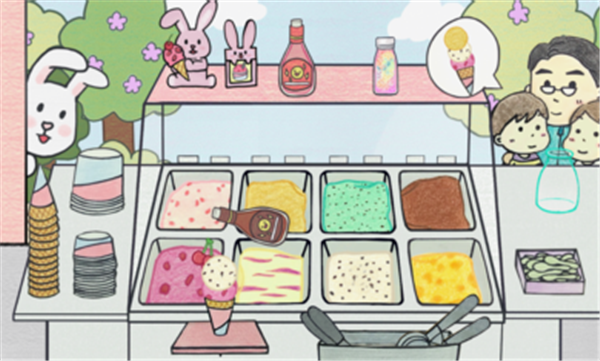 夏莉的冰淇淋店旧版