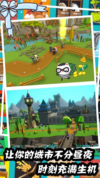 建筑大亨模拟器2