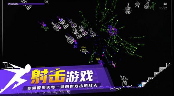 炽天使的最后生存0