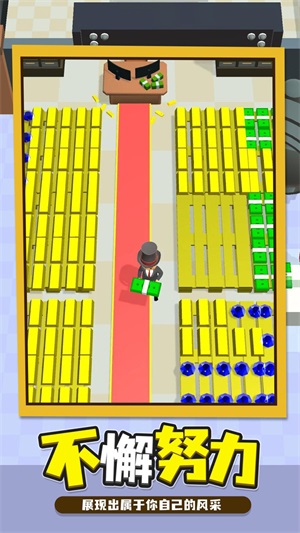 我的一亿小目标1