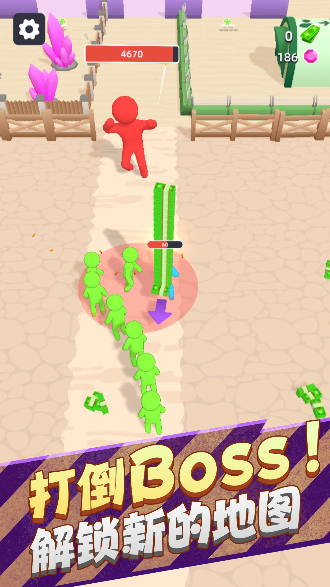 野外生存大师3D1