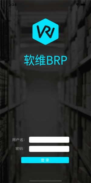 软维BRP3