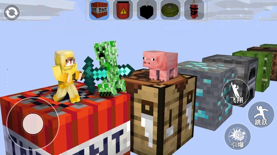 巨型方块人的世界1