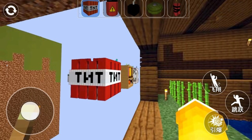 巨型方块人的世界2