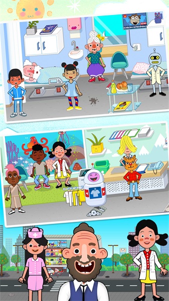 托卡小镇超级医院0