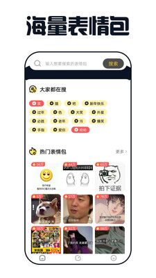 爱上平博1