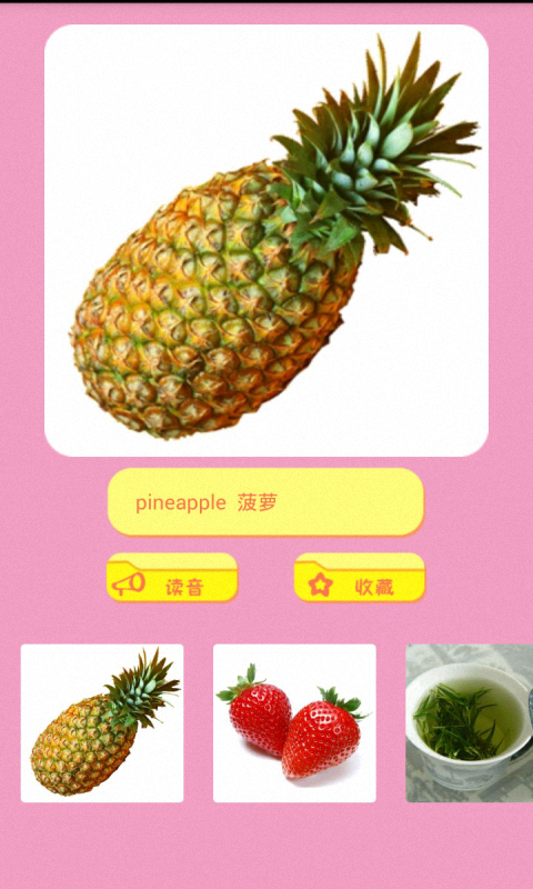 儿童英语单词大全0