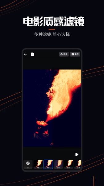 LivePhoto动态壁纸0