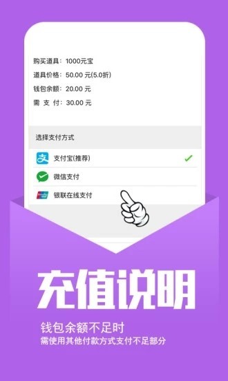 幻境GM免费版0