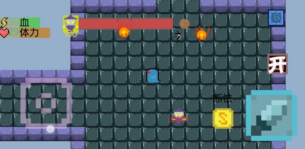 我有一个梦想 我有一个梦想