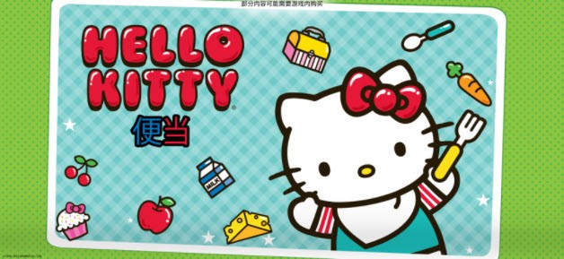 Hello Kitty便当4