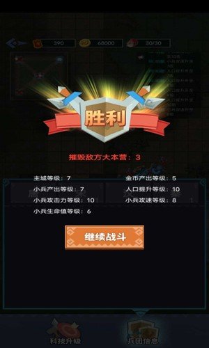 你家没了内置功能菜单