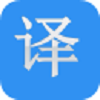 英语随身翻译宝