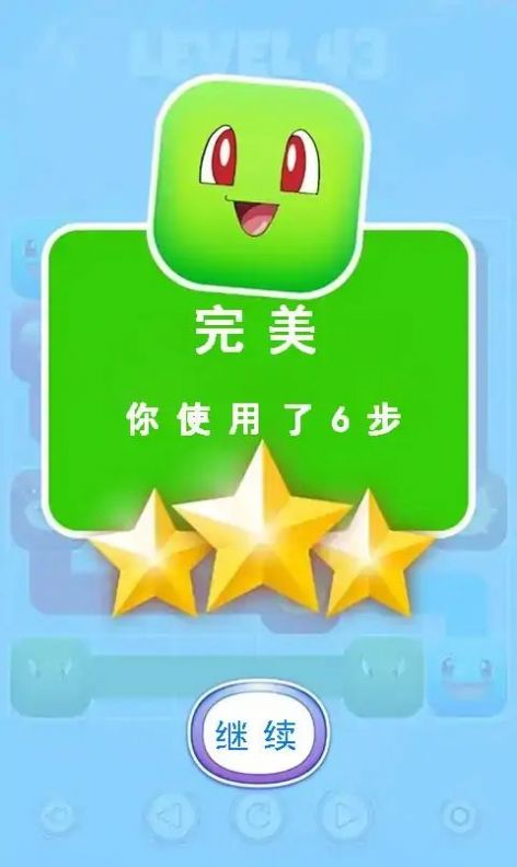 宝可梦连线3