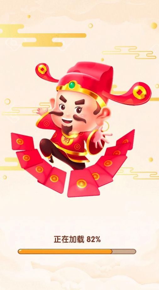 多多成语领红包2