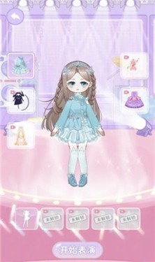 少女装扮日记版