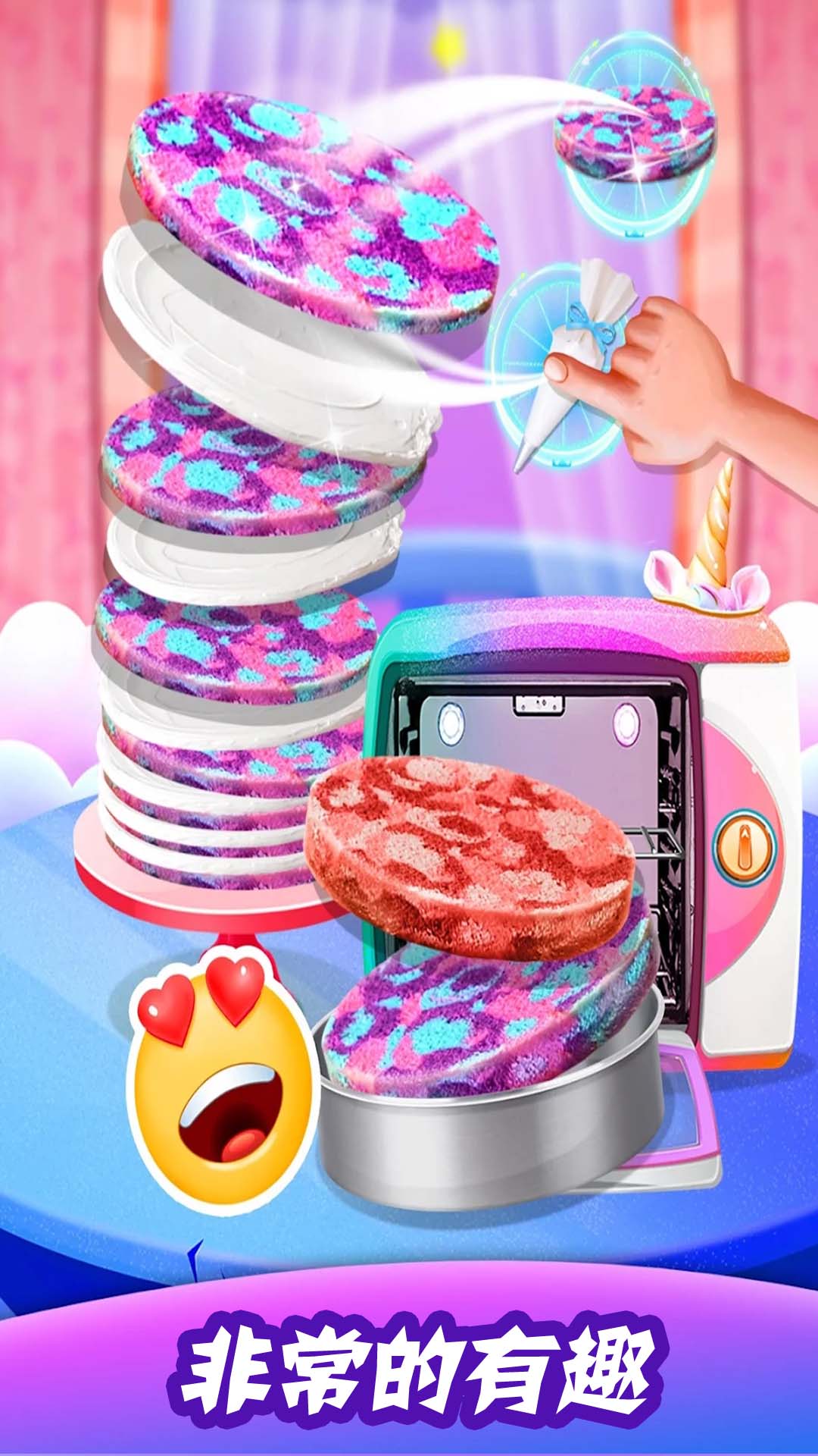 迷你城堡魔法厨房2